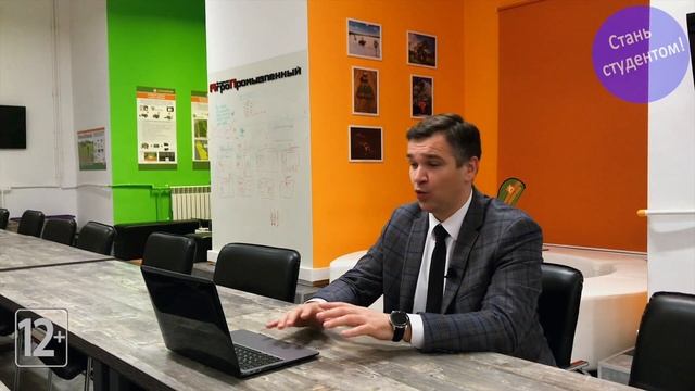 Кому достанутся бюджетные места в 2022 году? смотреть онлайн