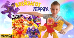 Goojitzu. GALAXY ATTACK. СОЛНЦЕПОДОБНЫЙ БЛЕЙЗАГОТ. ВОИН ТЕНИ ТЕРРЭК. УСТИН РАСПАКОВЫВАЕТ ГУДЖИТСУ