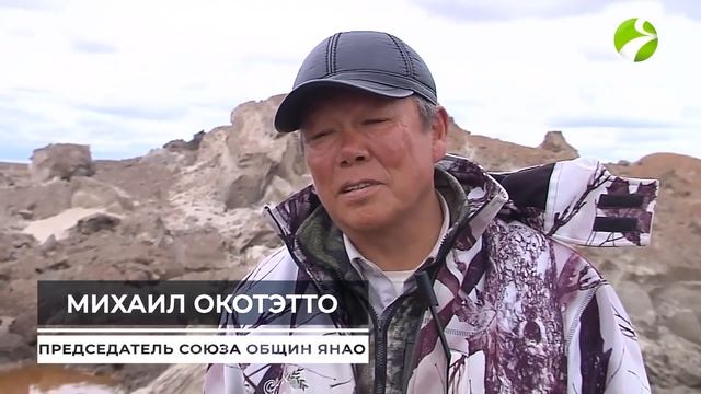 Ученые раскрыли тайну ямальской воронки. Кратер в вечной мерзлоте. Термоцирки. Криовулканы | Факты смотреть онлайн