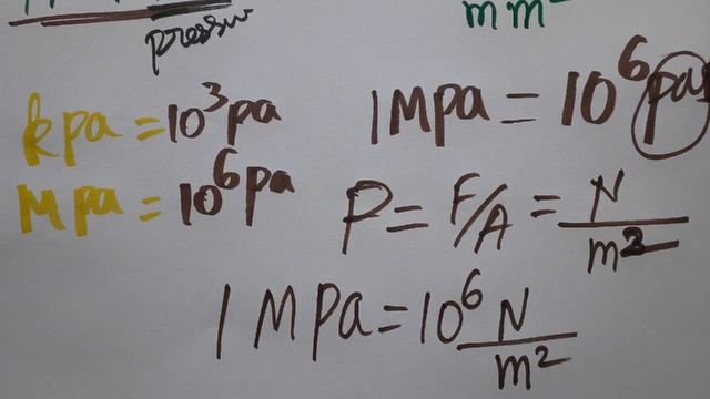 Mpa to N/ mm^2 Mega pascal смотреть онлайн