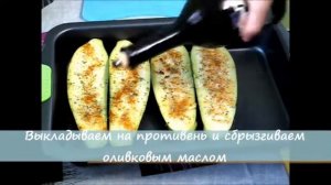 Запеченные половинки баклажанов