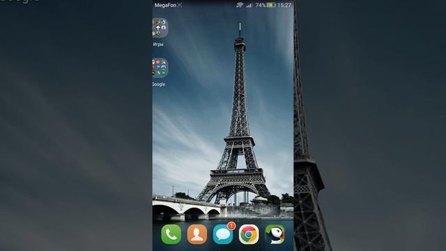 Как поменять фото и название приложения на андроид смотреть онлайн