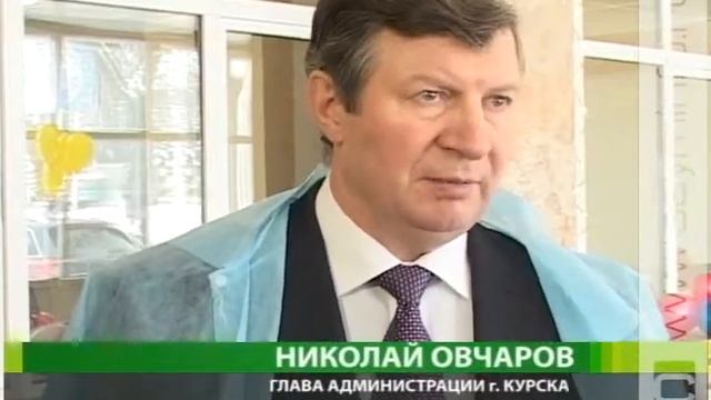 В Курске снова работает «Молочная кухня» для детей смотреть онлайн
