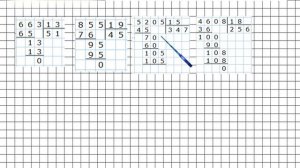 Страница 63 Задание 250 – Математика 4 класс (Моро) Часть 2
