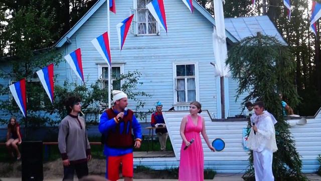 "Холодное сердце" Часть 2. 3 смена смотреть онлайн