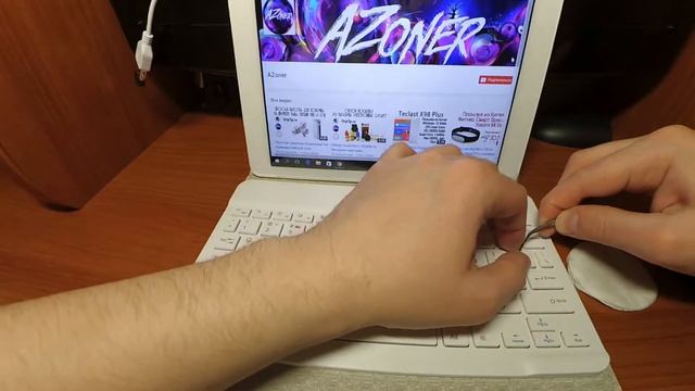 Как Сделать с Вдохновением и Умением