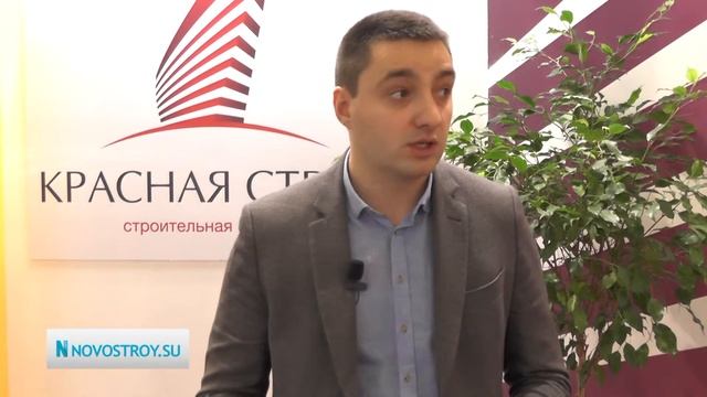 СК "Красная стрела" смотреть онлайн