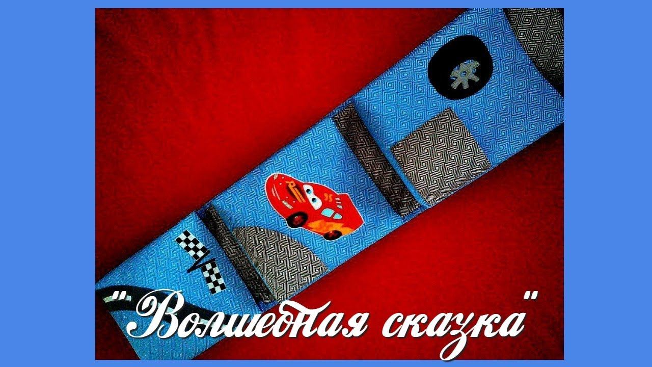 Кармашки в детский садик.Organizer for children.