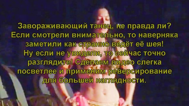 Нечеловеческий танец на курорте смотреть онлайн