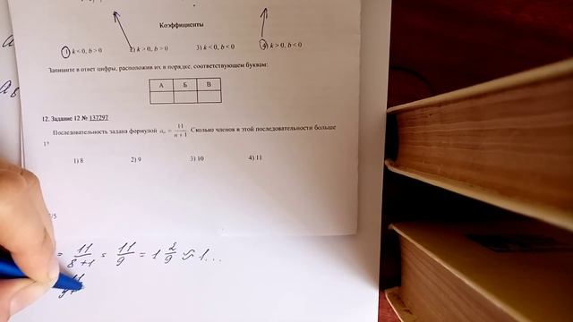 VID 20200405 150738 смотреть онлайн