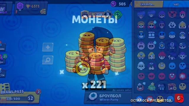 Биби 9 сила... Пушим 25 ранг на ней? смотреть онлайн