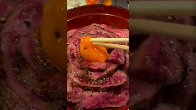 Чаша с вагю и яйцом