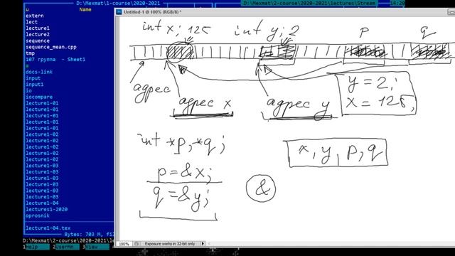 1 курс, лекция 4. ОБработка последовательностей. Указатели. смотреть онлайн