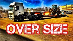 Габарит-негабарит| крепление груза