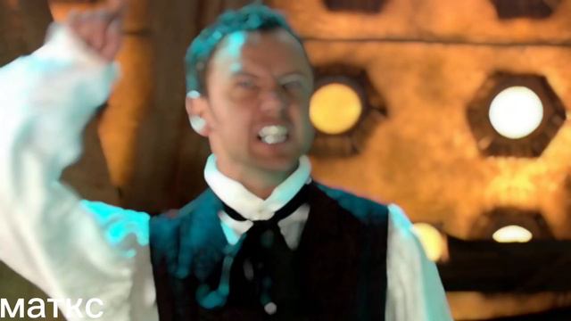 мастер Эдит (доктор кто) #doctorwho  #докторкто #2