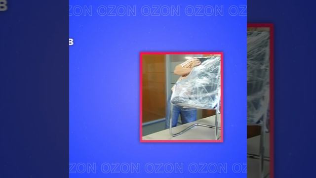 Пищевая пленка SlickStick на Ozon: Https://www.ozon.ru/seller/next-254151/?miniapp=seller_254151