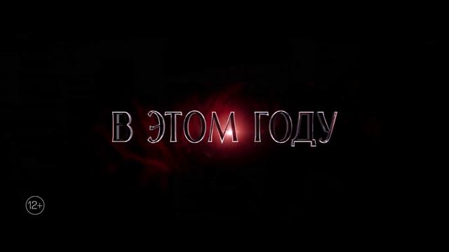НОВЫЕ ФИЛЬМЫ 2022 ГОДА ЧАСТЬ 2.mp4 смотреть онлайн