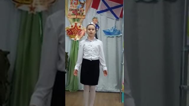 Желтова Валерия, стих Ю Друниной" Сердце словно опалила' смотреть онлайн