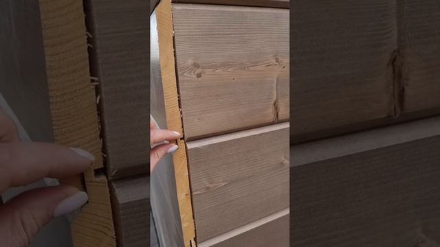 ✅Имитация бруса каркасный дом смотреть онлайн