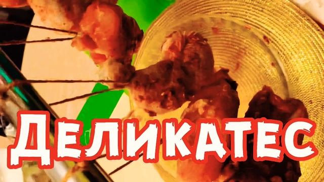 #вяленоемясо #курица #пецепт "Люблю готовить " Вяленое мясо курицы в домашних условиях: смотреть онлайн