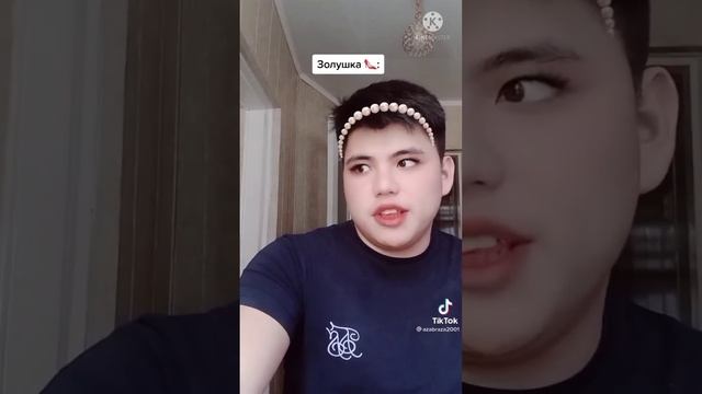 Диснеевские принцессы в тик ток смотреть онлайн