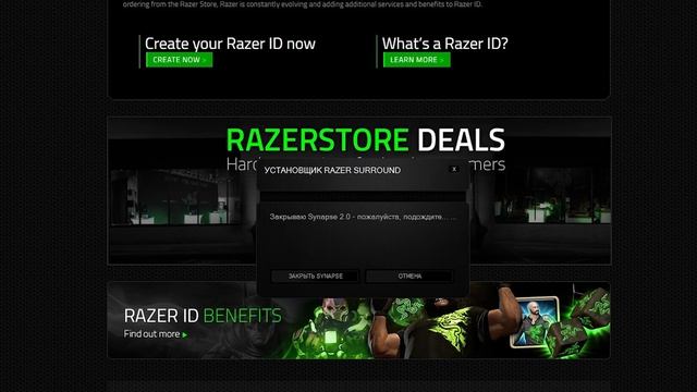 Razer Kraken Essential ОБЗОР - Гарнитура для киберспорта смотреть онлайн