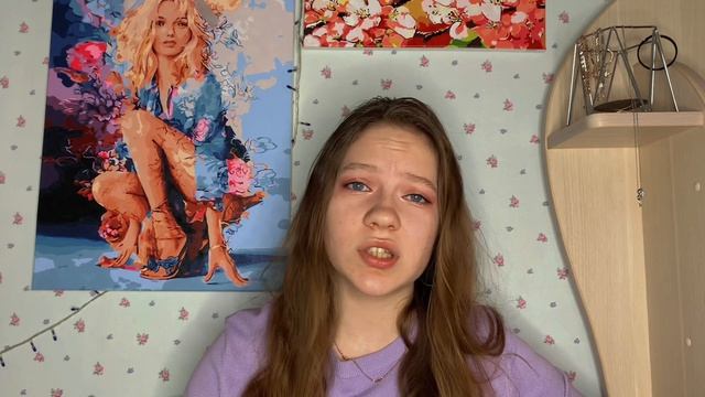 Как достичь цели, как правильно их формулировать и мои достижения за год смотреть онлайн