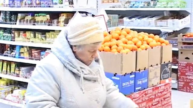 Цены на бананы смотреть онлайн