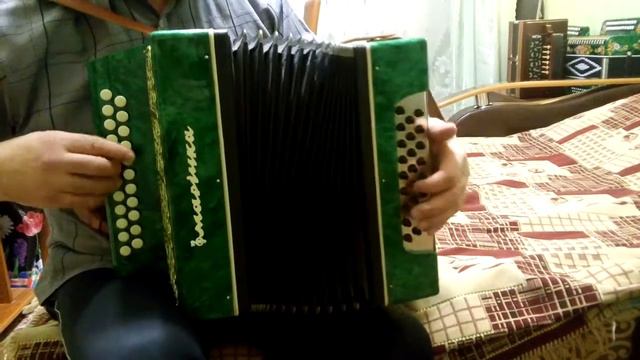 Гармонь Маричка смотреть онлайн