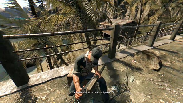 💙 Dying Light: БУХАЕМ :D #10 смотреть онлайн