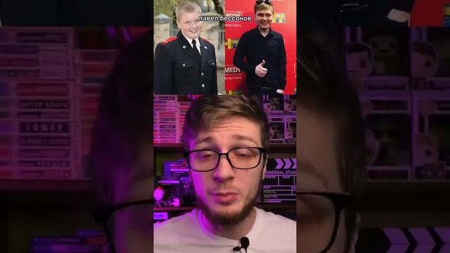 Кадетство, где сейчас актеры из сериала нашего детства смотреть онлайн