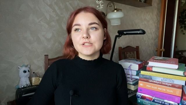 ЛУЧШИЕ РОМАНТИЧЕСКИЕ КНИГИ НАШИХ АВТОРОВ ?❤️ смотреть онлайн