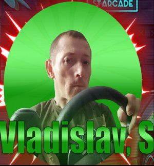 С помощью чего я общаюсь на стримах!.mp4