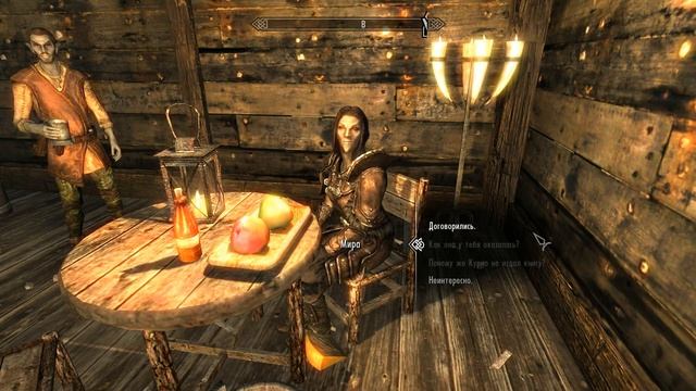 ТОРГОВЫЙ ДОМ ФОРТУНЫ. Мод к Скайриму. Прохождение. Часть 2. смотреть онлайн