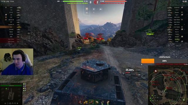 880 УРОНА НА 6 УРОВНЕ ЭТО НОРМАЛЬНО? #wot #барик #барбарианwot #the_barbarian #worldoftanks смотреть онлайн