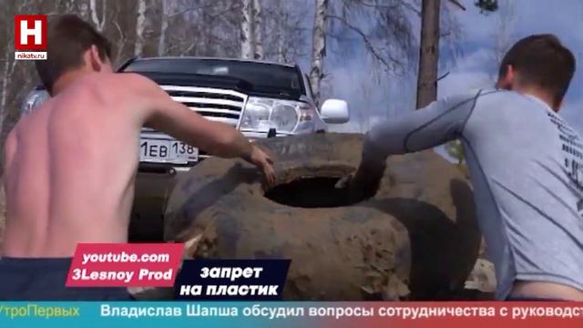 УТРО ПЕРВЫХ | 6 апреля 2023 смотреть онлайн