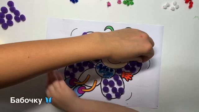 Всем привет!!!мы сегодня делаем бабочку ) смотреть онлайн