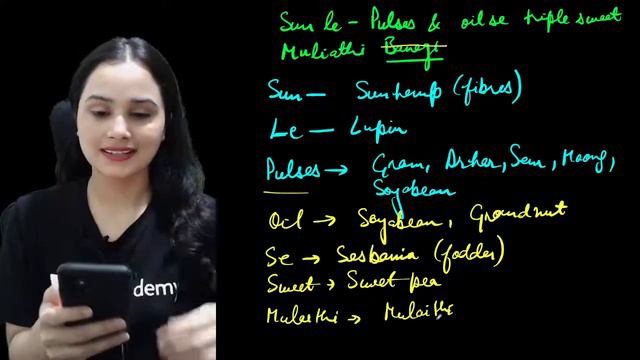 Morphology Of Flowering Plants | L7 | NEET 2022/23 | Unlock NEET | Dr. Gargi Singh