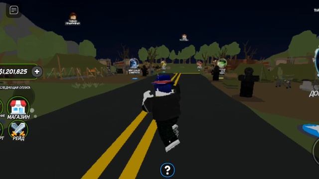 впервые играю в roblox смотреть онлайн