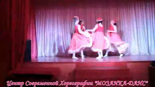 КАН КАН - Мозаика -Дансг.Псков смотреть онлайн