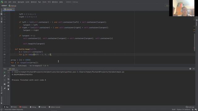 Пирамидальная сортировка на Python смотреть онлайн