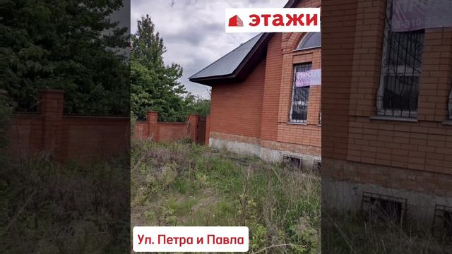 9237522 смотреть онлайн