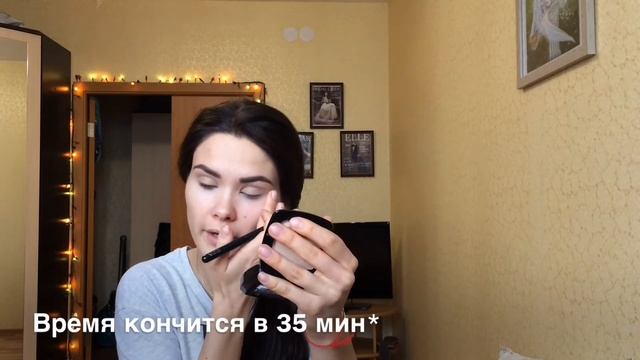 МАКИЯЖ ЗА 5 МИН/ challenge смотреть онлайн