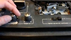 Обзор советского катушечника Маяк-205.