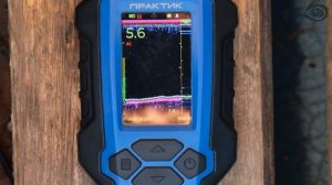 Летний режим в Практик 8