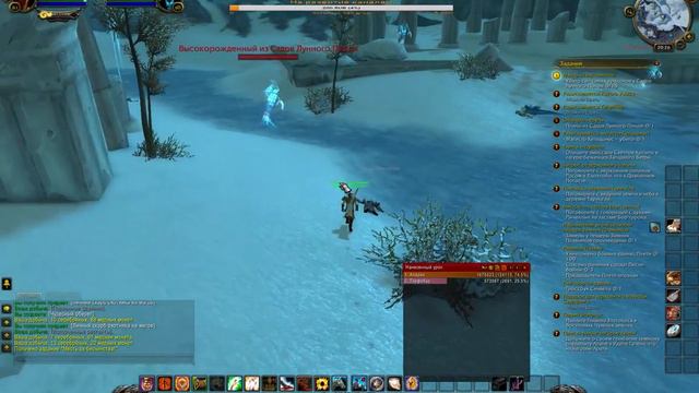 Качаем Паладина,Legion 7.3.5 и игра в удовольствие) смотреть онлайн