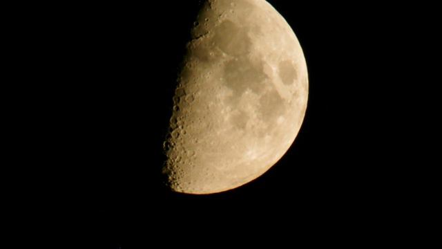 Луна [тест 2 без обработки] 08.08.2019. Only Moon смотреть онлайн