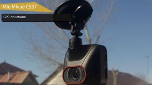 Видеорегистратор Mio Mivue C537