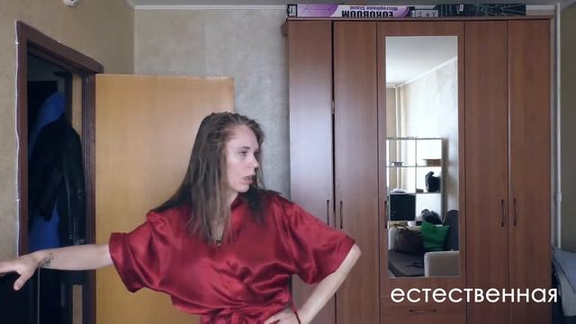 Как девушки сушат голову смотреть онлайн