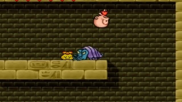 Super Bonk смотреть онлайн